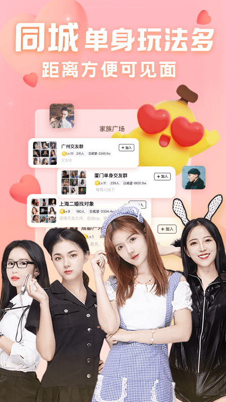 他趣(图5) 他趣(图5)
