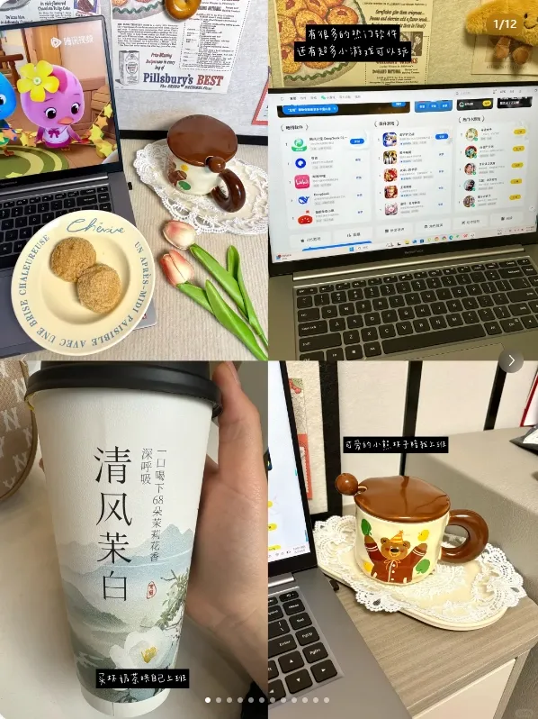 小狗屁也是屁，小努力也是努力。